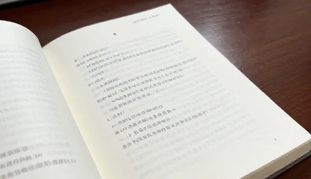 食品生产加工中性能问题如何影响效率与安全